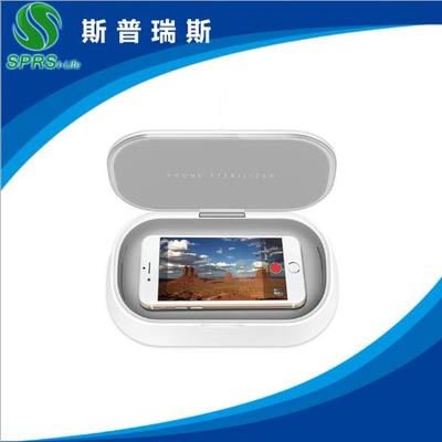 手機消毒香熏SPA屋 科技與健康的完美結合