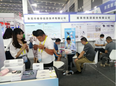 粵貿(mào)全國(guó)粵品粵靚｜東莞消毒服務(wù)企業(yè)組團(tuán)亮相第六屆絲綢之路國(guó)際博覽會(huì)