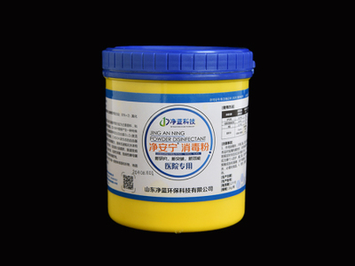 如何為您的愛(ài)寵選擇優(yōu)質(zhì)消毒粉與消毒服務(wù)——以濟(jì)寧與哈爾濱市場(chǎng)為例