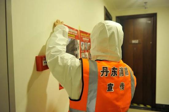 丹東消防為7處隔離點提供一站式服務(wù)，3天消毒60000平方米